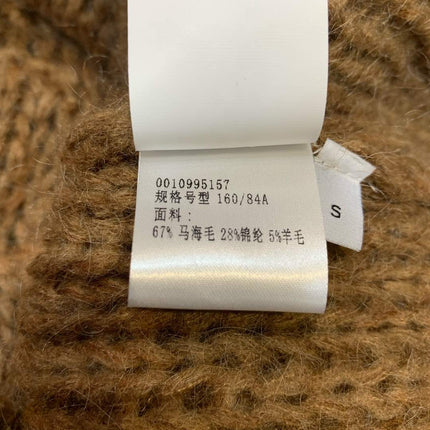 LOEWE CARDIGAN STYLE 226