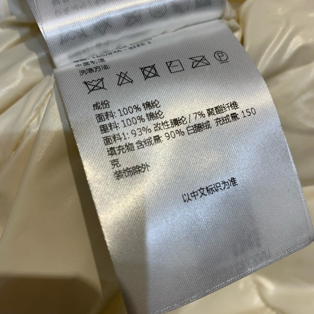 MONCLER JACKET STYLE 190