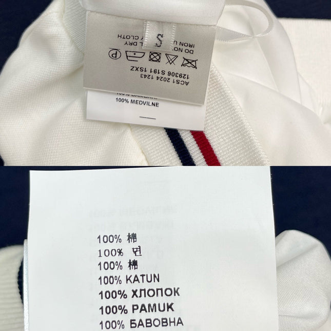 MIUMIU SET SPORTWEAR COTTON 266672