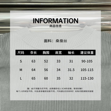 MIUMIU SHORT-SLEEVE KNIT TOP STYLE 513