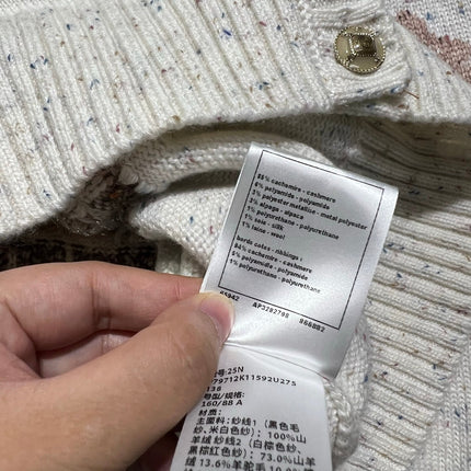 CHANEL 25S ROUND-NECK CARDIGAN 369