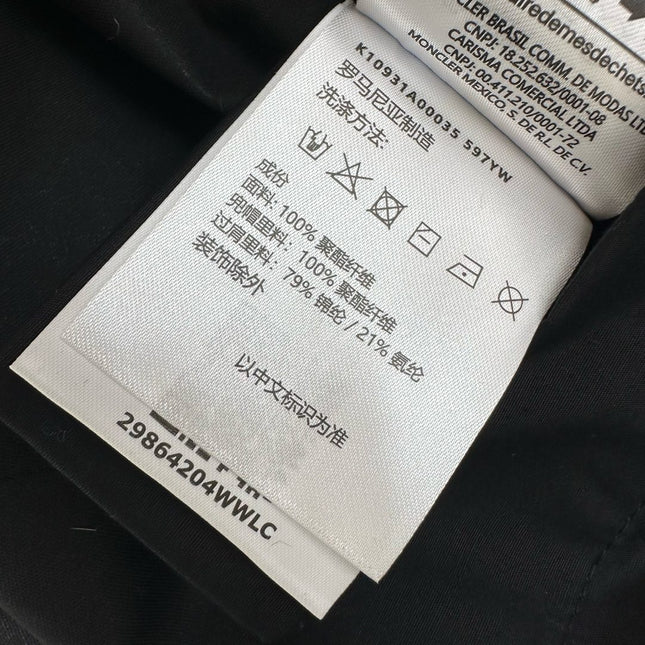 MONCLER 25S TRENCH COAT 092