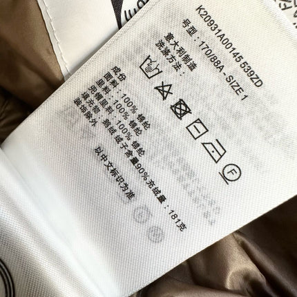 MONCLER 25S DOWN JACKET WITH DETACHABLE HOOD 228