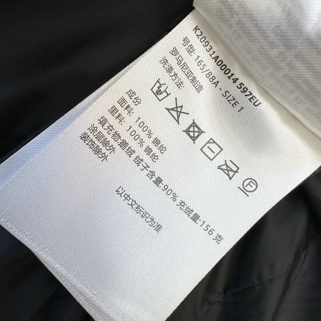 MONCLER JACKET STYLE 133