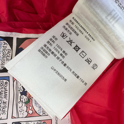 MONCLER JACKET STYLE 134