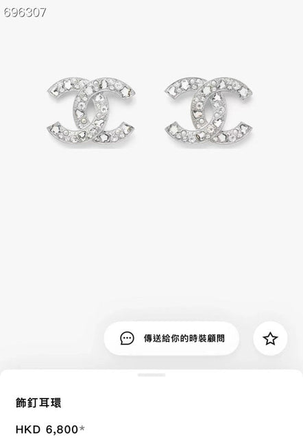 STUD EARRINGS IN SILVER METAL PEARLY WHITE AND CRYSTAL