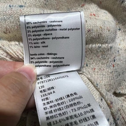 CHANEL 25S SLEEVELESS KNIT VEST 372