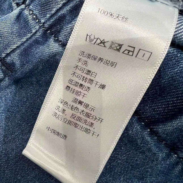 CHANEL STRAIGHT-LEG JEANS WITH LOGO